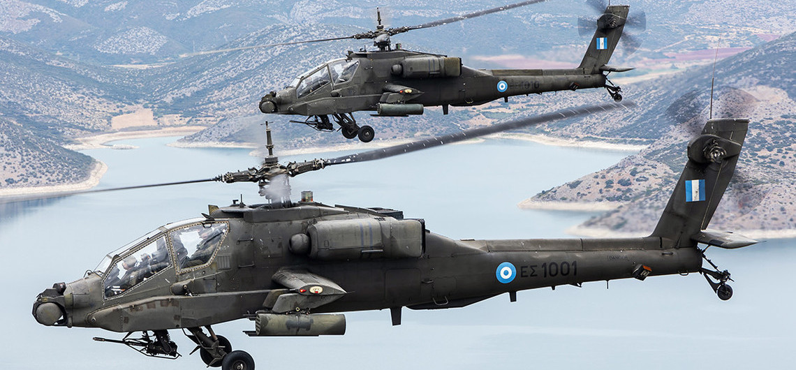 Hellenic Helis