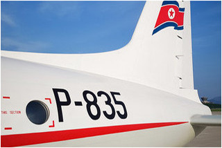 Air Koryo Ilyushin Il-18D P-835 on the ground after a pleasure ride