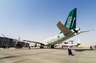 Royal Saudi Air Force Airbus A330-203  MRTT 2024-02-04 11.57.29 2403