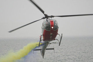 Aerospatiale SA342L Gazelle, 241, Irish Air Corps