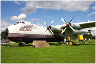 Armstrong Whitworth Argosy 101, G-BEOZ, East Midlands Aeropark