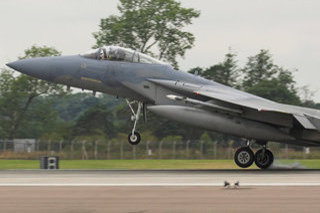 Boeing F-15C Eagle, 84-0014, US Air Force