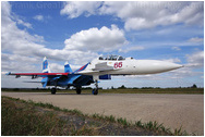 Sukhoi Su-30M, 66 RED, Russian Air Force