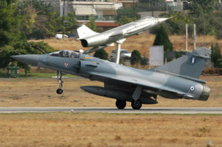 Archangel Air Show 2008, Tanagra AB, Greece